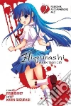Ryukishi07, Suzuragi Karin (ILT)