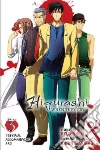 Ryukishi07, Suzuragi Karin (ILT)