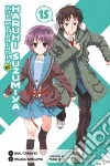 Tanigawa Nagaru, Tsugano Gaku (ILT)