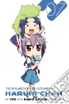 Tanigawa Nagaru, Puyo, Starr Paul (TRN)