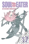 Ohkubo Atsushi