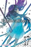 Mochizuki Jun, Kimura Tomo (TRN)