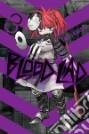 Kodama Yuuki