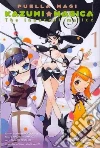 Magica Quartet, Hiramatsu Masaki (CON), Tensugi Takashi (CON)