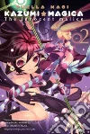 Hiramatsu Masaki, Tensugi Takashi (ART)