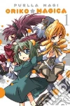Magica Quartet, Kuroe Mura (ART), Flanagan William (TRN), Vanstiphout Carl (CON)