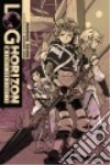 Touno Mamare, Hara Kazuhiro (ILT)