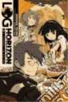 Touno Mamare, Hara Kazuhiro (ILT)