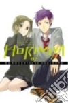 Hero, Hagiwara Daisuke (ILT)