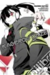 Jin Shizen, Satou Mahiro (ILT)