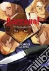 Narita Ryohgo, Enami Katsumi (ILT)