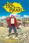 Hosoda Mamoru