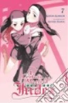 Kamachi Kazuma, Haimura Kiyotaka (ILT)