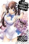 Omori Fujino, Kunieda (ILT)