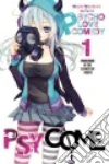 Mizushiro Mizuki, Namanie (ILT)