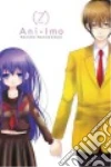 Kurumatani Haruko