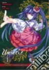 Ryukishi07, Akitaka (ILT)