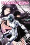 Kawahara Reki, Aigamo Hiroyuki (CON)