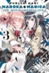 Magica Quartet, Hanokage (ILT)