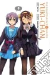 Tanigawa Nagaru (CRT), Puyo (ILT), Ito Noizi (CON)