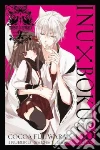 Fujiwara Cocoa