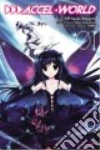 Kawahara Reki, Aigamo Hiroyuki (ILT)