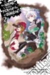 Omori Fujino, Yasuda Suzuhito (ILT)