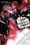 Omori Fujino, Yasuda Suzuhito (ILT)