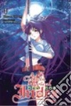 Kamachi Kazuma, Haimura Kiyotaka (ILT)