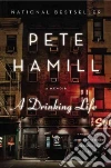 Hamill Pete