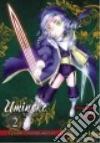 Ryukishi07, Akitaka (ILT)