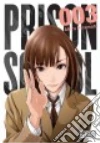 Hiramoto Akira