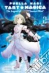 Magica Quartet, Masugitsune (ILT), Kawazu-ku (ILT)