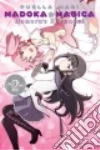 Magica Quartet, Kawazukuu (ILT), Masugitsune (ILT)