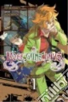 Ryukishi07, Soichiro (ILT)
