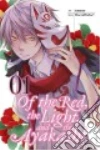 Haccaworks, Nanao (ILT)