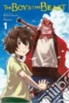 Hosoda Mamoru, Asai Renji (ILT)