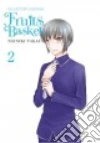 Takaya Natsuki