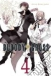 Komeyama Shiwo (CRT), Morimoto Mari (TRN)