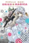 Magica Quartet, Mura Kuroe (CON), Flanagan William (TRN)