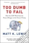 Lewis Matt K.