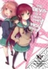 Wagahara Satoshi, Mishima Kurone (CON)
