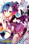 Kamiya Yuu, Komen Daniel (TRN)