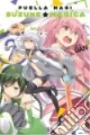 Magica Quartet, Gan (ILT)