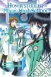 Satou Tsutomu, Mori Yu (ART), Prowse Andrew (TRN), Blakeslee Lys (ILT)