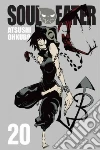 Ohkubo Atsushi