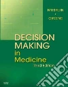 Mushlin Stuart B. M.D. (EDT), Greene Harry L. II M.D.