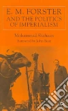 Shaheen Mohammad