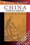 Harrison Henrietta