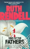Rendell Ruth